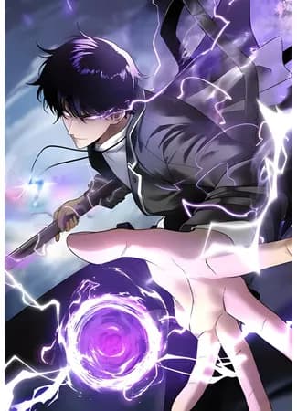 Глобальные сверхдержавы: пробуждение пурпурного грома в начале