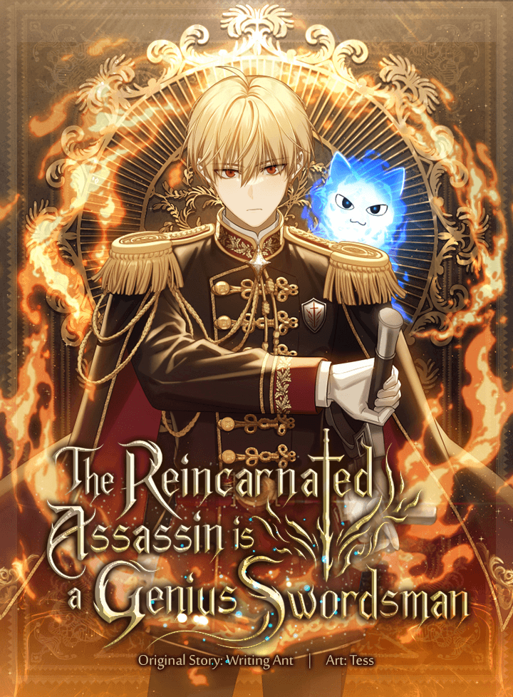 Переродившийся убийца стал гениальным мечником