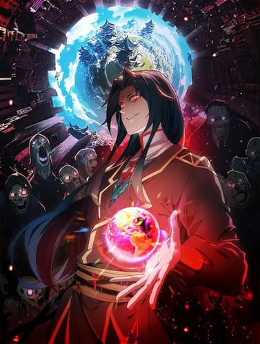 Возрождение демонического культиватора в мире зомби-апокалипсиса