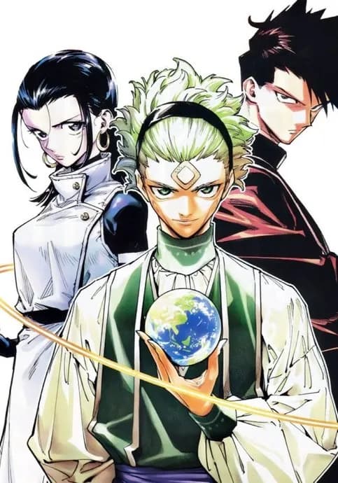 Магическая битва: Модуль